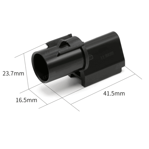 A/C Compressor Pigtail Plug Mitsubishi 380 Lancer ASX Triton Pajero - Image 3